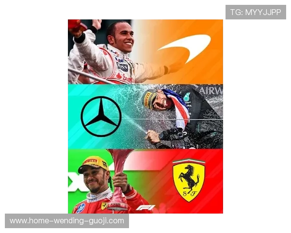 梅赛德斯赛车升级显成效 助汉密尔顿在新赛季持续领跑