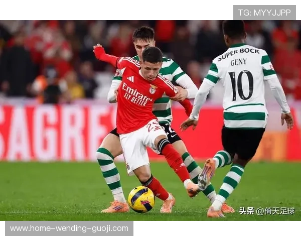 法甲联赛精彩对决分析 巴黎圣日耳曼和里昂比赛结果深度解析