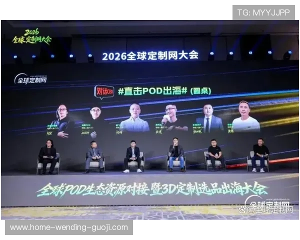 聚焦全球网坛风云变幻顶尖选手激战不断新赛季格局引发广泛关注