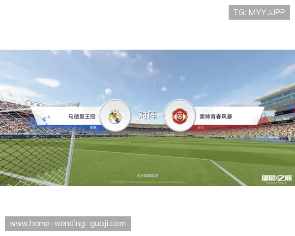 围绕桑德兰足球俱乐部复兴之路与英伦传统荣耀再起的深度观察