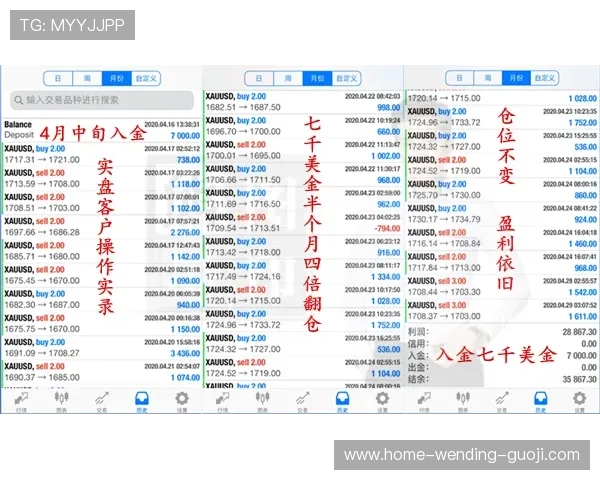 意甲赛场风云解析与精准比分预测全面指南