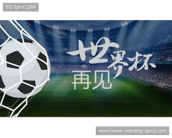 欧冠荣耀之巅：球队争锋激战与战术智慧全景揭秘
