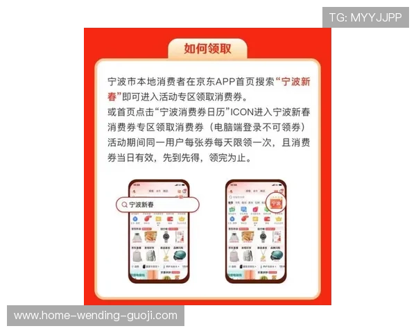 马德里竞技官网最新资讯与赛事动态全面一览 马德里竞技官网最新资讯与赛事动态全面一览